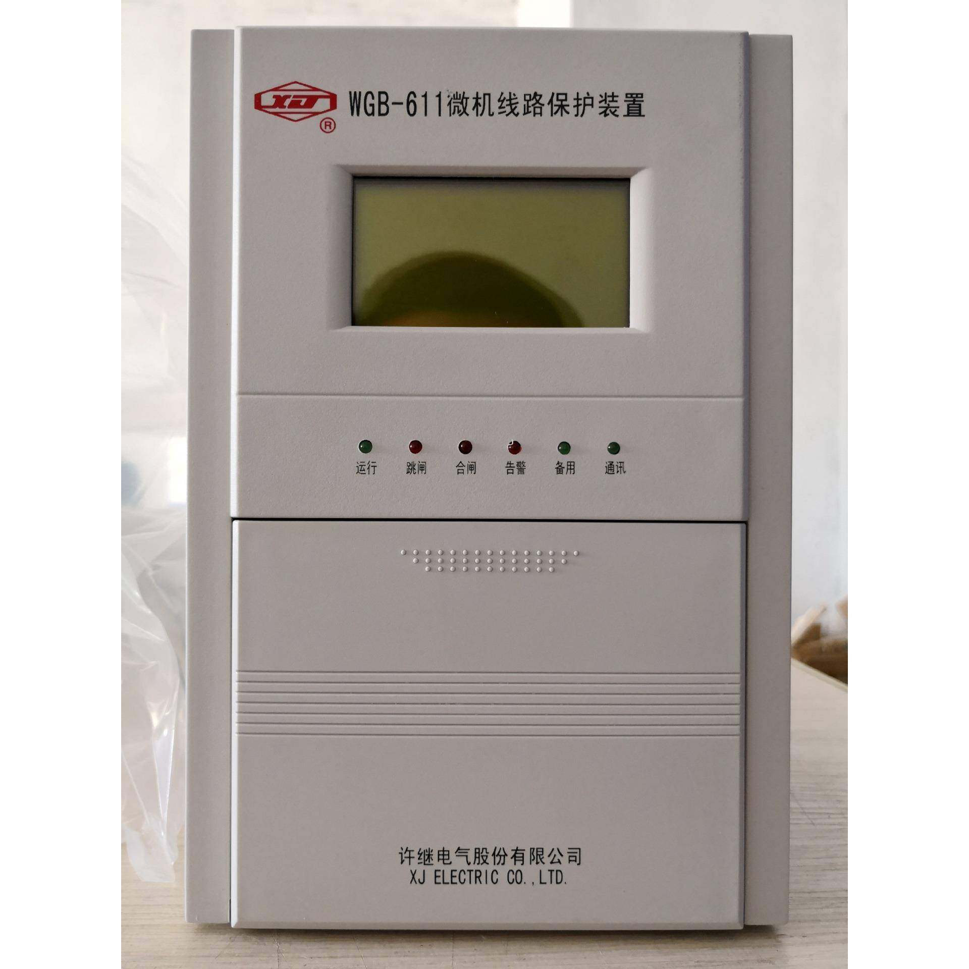 WG-B51微机电动机保护默测控装置6X???默认20认项保护器