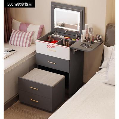 116梳妆台5功小型迷简约现代400cm床头柜化妆台一体你翻盖多能化