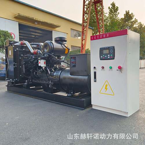 康明用斯150千瓦发电1机组商应急发机电三相150KW无刷50KW发电机