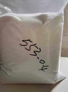 醋酸丁酸纤维素CAB-5530.4量大从优金胶属漆UV-润湿水好流平QYR性