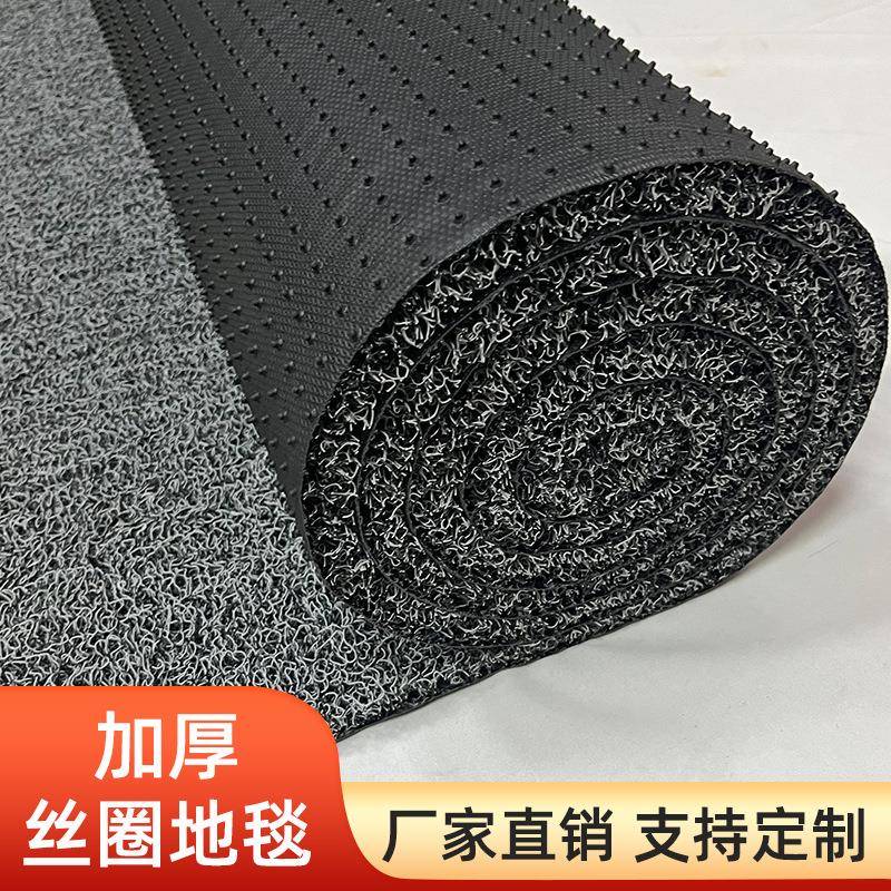 加厚丝圈脚可裁家用剪DMR入户车门防滑进门垫地垫地毯汽通用垫子