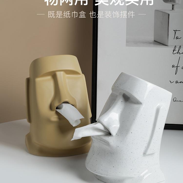 创YLA意石茶像餐巾纸盒巾客厅几轻奢抽纸盒简约个性设计感饰装摆