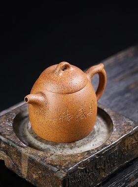 宜兴紫砂原20274矿高温柴烧龙骨砂金秦权壶壶泡手工泥绘家用茶壶