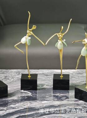 现代轻关奢芭蕾舞蹈女孩高铜件客厅档酒柜玄电视柜水4104晶跳舞摆