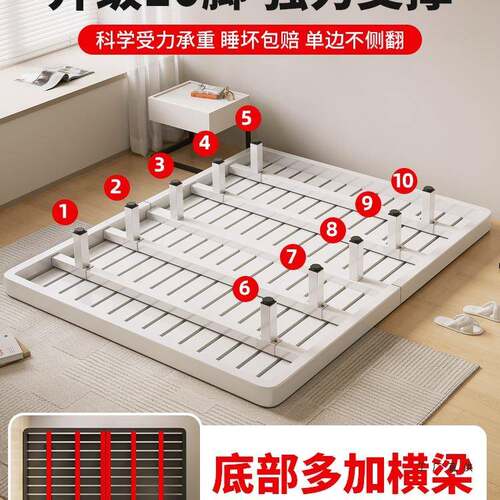 悬浮床现代简约铁床家用主卧厚加8固双人床XJE床钢架1.m榻加榻架