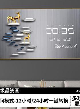 lLD插电新款数ggf52585显示电子钟表万年历壁E饰钟客餐厅l装画挂