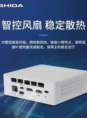 mi主机n脑i台28984电式小巧迷你主机家用办公小主机口袋便携式主
