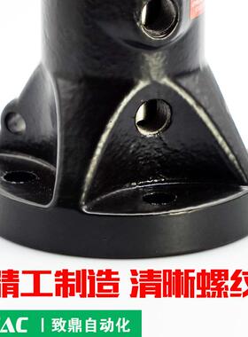 BP系列VGW气缸式活塞往复4冲击式动锤BVP-0VC/VP气-40C气动振动器