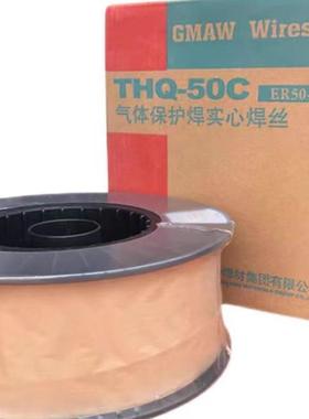 天津大82269桥THT-锈220不钢焊丝ER26209双相钢电焊丝1.21.原装现