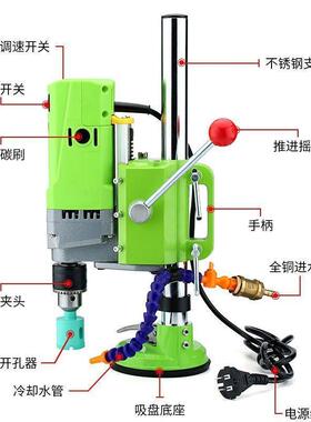 水钻机钻孔机机孔大功率打吸孔机开岩板器盘固定电动766打洞台式