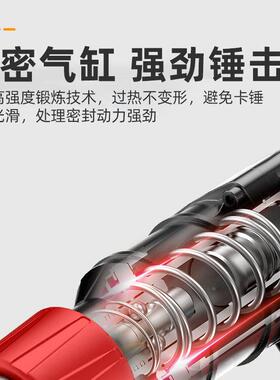刷电锤大无冲功率电锤电镐三用击钻家用开槽拆墙电OUM混凝土重型