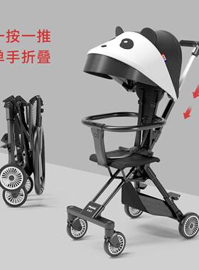paykids双婴儿推车超向轻IXH旅小便携轻便折叠l简易儿童宝宝行手