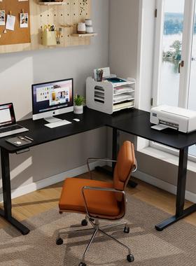 转拐角电动降桌三腿L型电脑桌OAF桌办公桌电竞桌角桌升书子卧室家