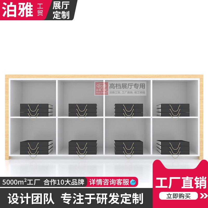 布本展架中壁岛柜窗帘BUB1128壁纸样品展架立木质示多功能式落地