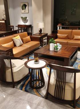 新式乌金木皮质沙发组合别中墅客厅黑高ZDW档檀木屋样板房全家具