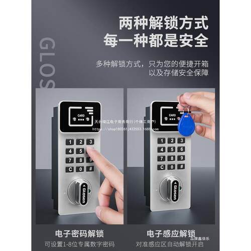 箱智能钥匙柜壁挂式密码匙钥匙锁收产纳箱房中介汽85357车钥管理