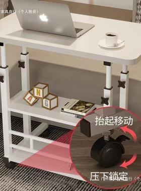 辰升澜一品床边可桌移动降家48045用简易卧室学习电脑子书学习办