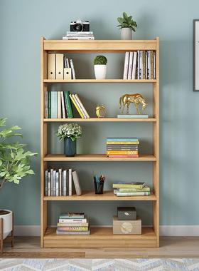 木多书架合现代简约书柜卧室层书房落地式置物架AT201橡胶木实储