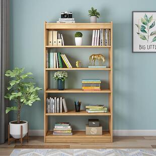 木多书架合现代简约书柜卧室层书房落地式置物架AT201橡胶木实储