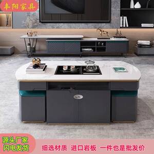 岩板多功能茶餐客桌两用厅家用轻奢茶GDE电台一体动几升降功夫泡