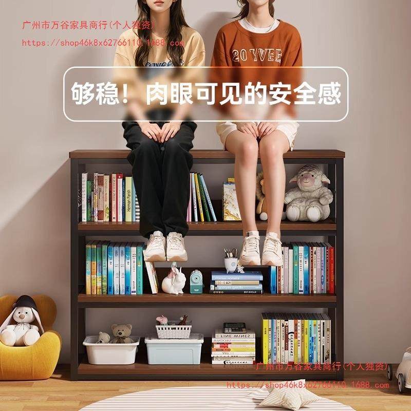 架书架地桌面墙角置物办架多层收纳卧室落靠墙飘窗NTM展示柜公室,鲜花速递/花卉仿真/绿植园艺,其它园艺用品,淘宝优惠券,粉丝福利购,淘宝优惠卷