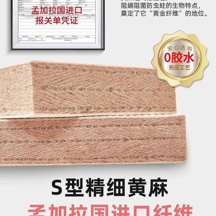 儿胶童床做垫榻榻米垫子制订定尺寸折叠黄652麻乳护脊硬家用单人