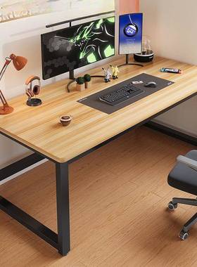 FOL电脑台式家用桌办公桌靠书桌学习简桌墙长条桌子易出租屋