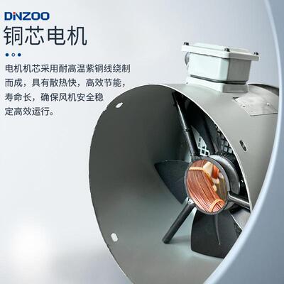 38022V防420雨型电机用散0热风扇2冷却风机GP-132A/160VA/180A/00