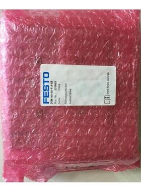 CRDSN-32-5-PU-A费5斯托FESTO缸气UXL自调节气动终端位置缓冲