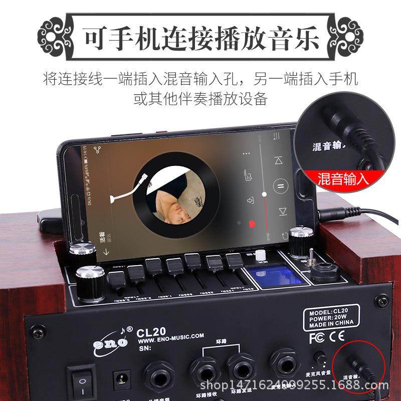 伊诺古筝音箱二胡拾音器连扩音音器古琴JTM接音响舞民乐台演出通