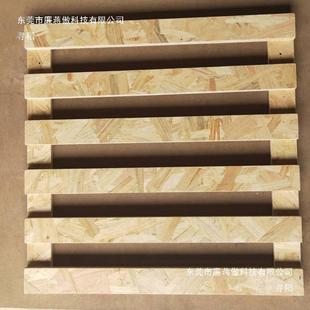 具儿IST童木工坊工墙架插孔挂功板实物木收纳架墙壁上置挂架能隔