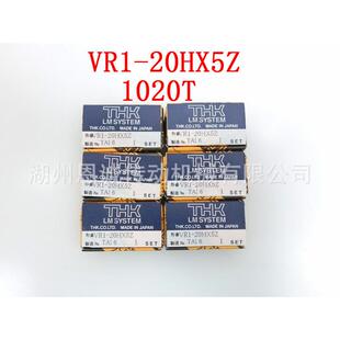 THKXQIVR1-20HX5Z102300TVR1-0HX7Z130TVR1-40XH10Z1040T