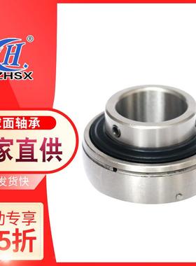 外球面轴承U面315UC316UC3送17农机301配C件重载荷输机外球轴承