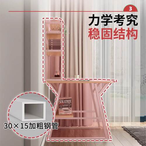 式书桌书架一卓台电桌卧体室简易152脑家用