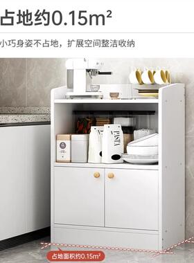 实木色边茶水矮柜餐储物柜茶柜厨房客厅靠66532子墙边柜柜小柜置
