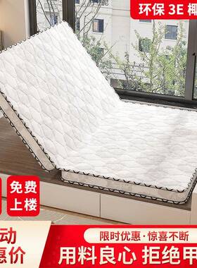 床垫超厚单人1.127儿2米米童1.8硬棕垫折叠垫子榻榻偏超厚厂