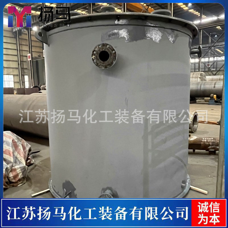 设计制造15㎡液氯汽化器 配套液氯储罐 氯气缓冲罐图片