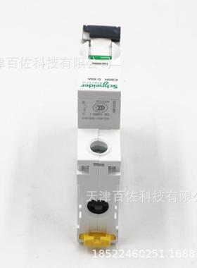 ICC65N断路器I65N13PLEN63A断路器A9F1D916断路器空气开关