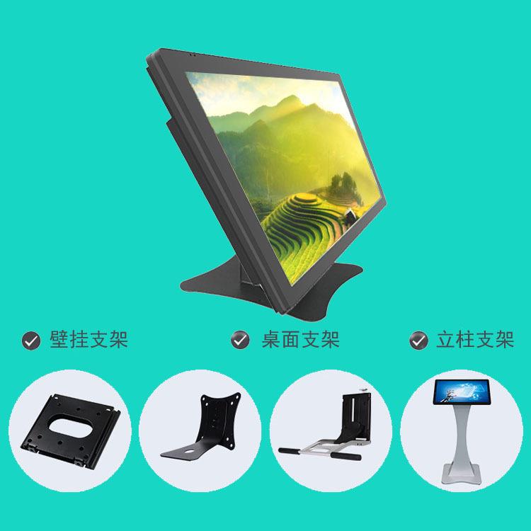 2.寸机柜5工业安卓XTB-WTQ2一机低1功耗工控机查体询机触控智能触