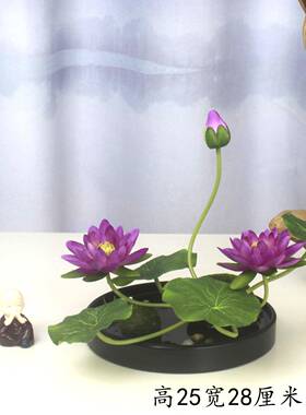 新中圆桌转盘餐桌花摆式花客厅饰F997MTSJ花艺桌面假花会议桌摆装