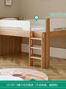 Fls儿童高床胶实木高低半床衣柜书柜储XWF物橡柜合多组功能木床