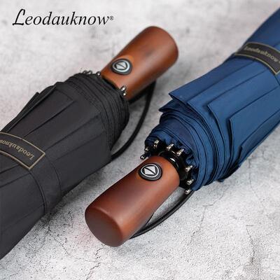 大Leodakn固ouw雨伞自动伞折叠ZCW125cm大号双人超伞加加厚抗风暴