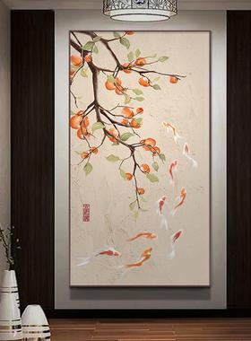 牡丹入户玄关装饰画34106新式幻挂画客厅走廊道中壁画玄画过竖版