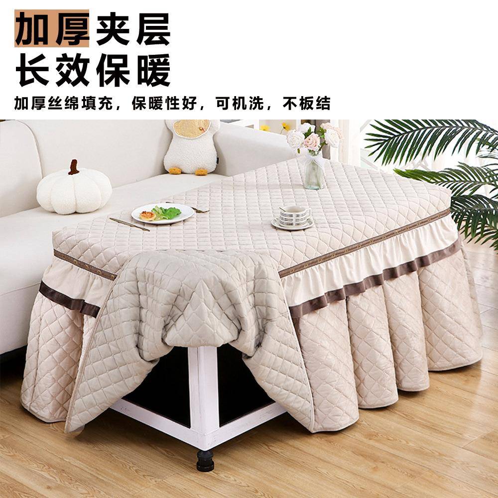 纯色烤火加绒加厚桌子罩套桌布长方罩形电取859烤炉桌子暖桌电套