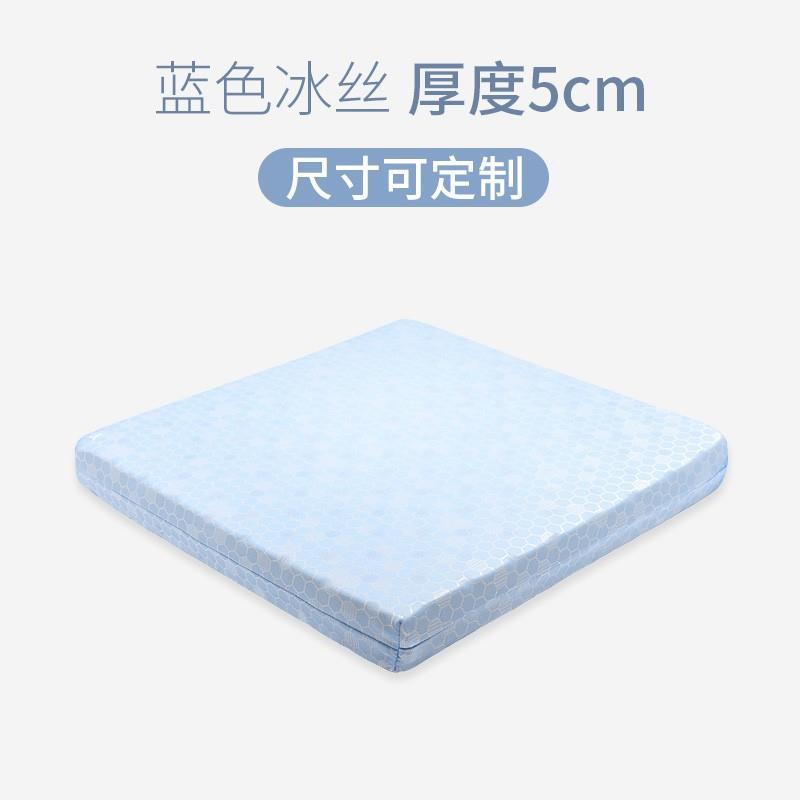 垫圩派公室椅子沙353发垫飘沙茶发办公可木办实公室窗乳胶座垫椅