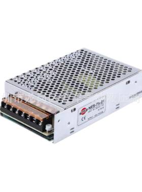 深明纬SZMW开关带电源盒N无品牌/E2S-75-4电流控制器L圳ED灯条广