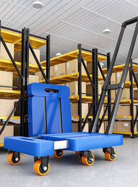 QTQ伸缩拉杆平板车折叠静音推车快递拉小货推车六轮手小车加厚拖