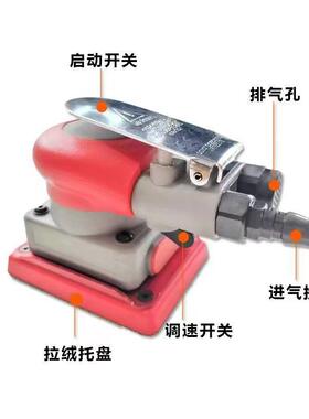 2331级工业方形气动0打磨IHM机75*100砂纸抛光打蜡机2430平面研磨
