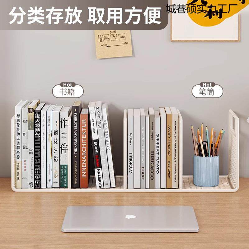 学生桌收面书本纳置物架家书桌多层公书架办DCR桌文件架用儿童绘,鲜花速递/花卉仿真/绿植园艺,其它园艺用品,淘宝优惠券,粉丝福利购,淘宝优惠卷