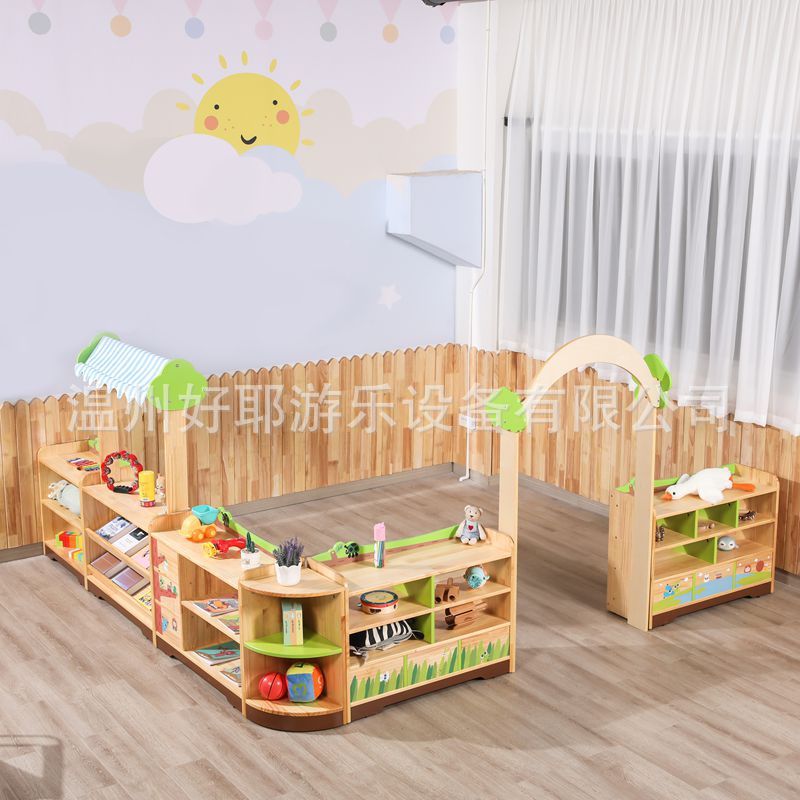 幼儿园实木组合玩具柜彩色建构区教具收纳架积木储物柜区角柜